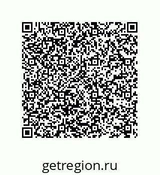 78722500130