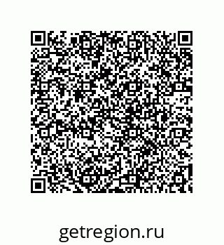 78722500261