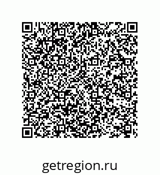 78722500296