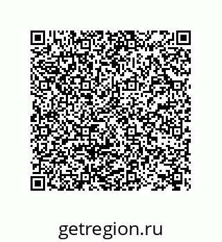 78722500332