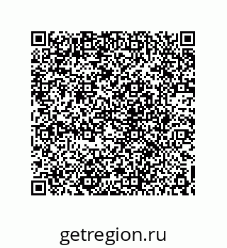 78722503945