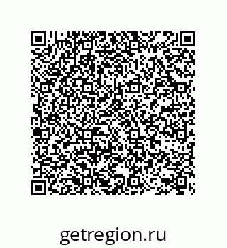 78722504112