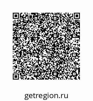 78722504875