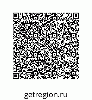 78722506932