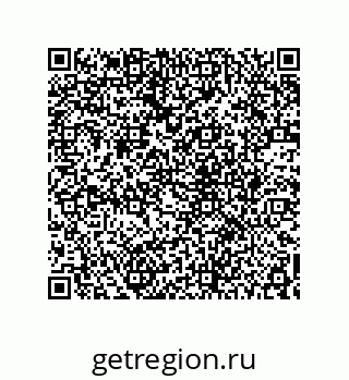 78722506945