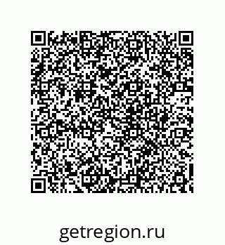 78722507970