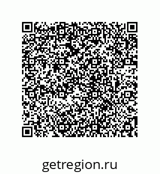 78722508312
