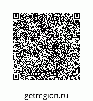 78722508530