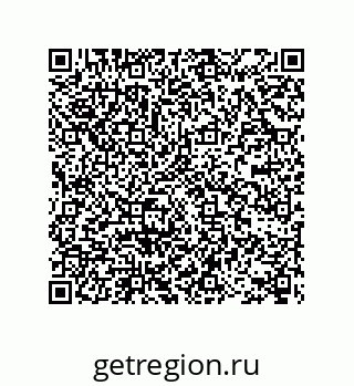 78722508545