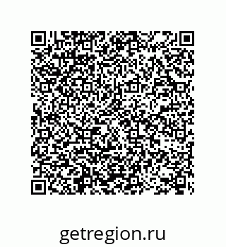 78722509238