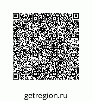 78722509618