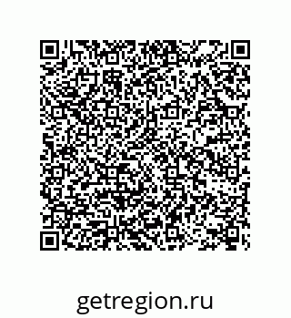 78722509679