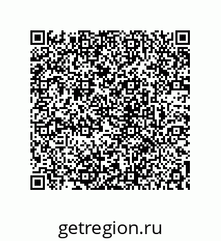 78722509732