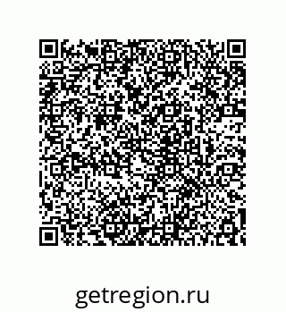 78722509736