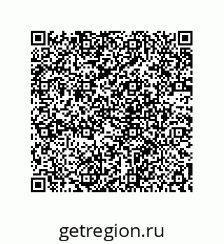 78722509749