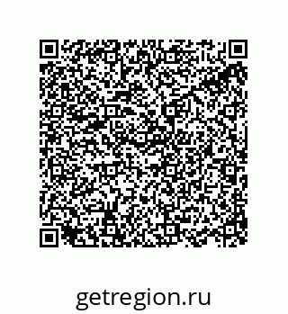 78722511937