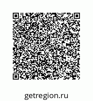 78722511967