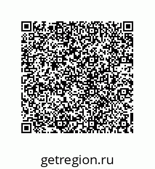 78722512038