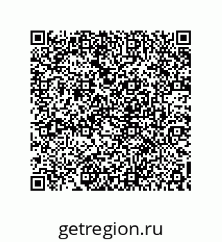 78722512523