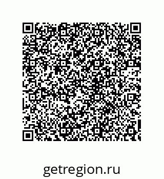 78722512650