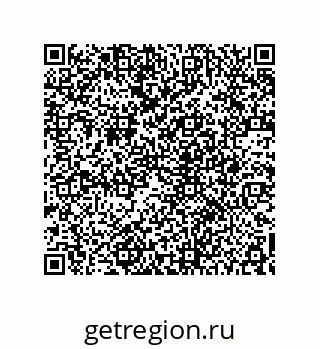 78722512865