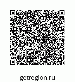 78722512924
