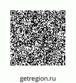 78722512945