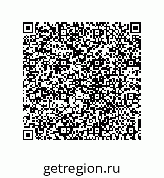 78722513050