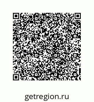 78722513410