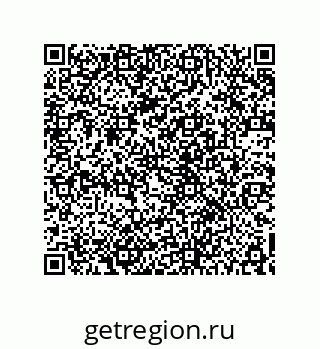 78722513480