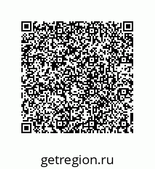 78722513523