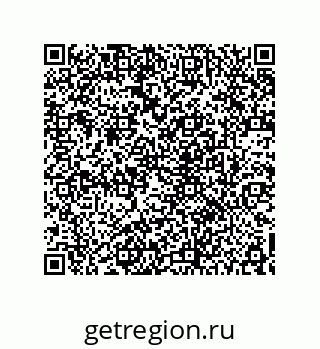 78722513530