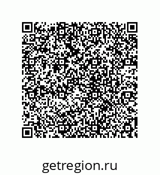 78722514523