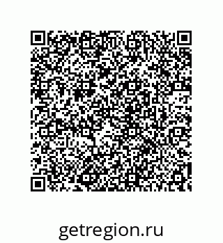78722514532