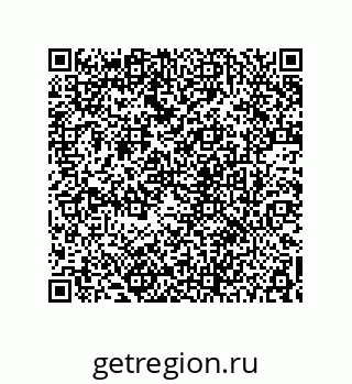 78722516530