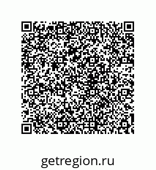 78722519011