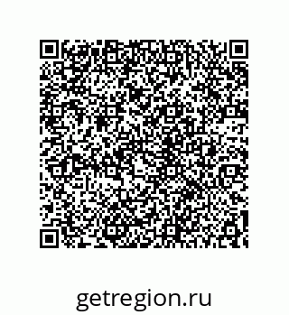 78722519020