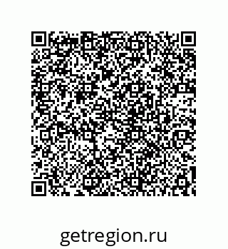 78722519023