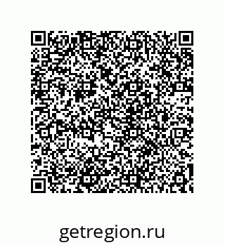 78722519245