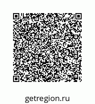 78722519470
