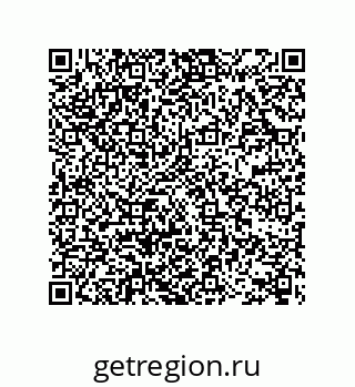 78722520009
