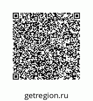 78722520848