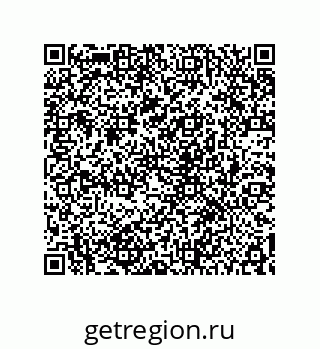 78722551192