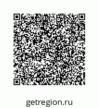 78722552370