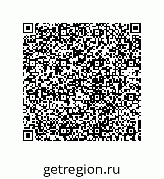 78722552381
