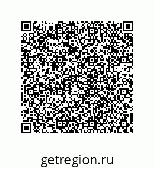 78722552443