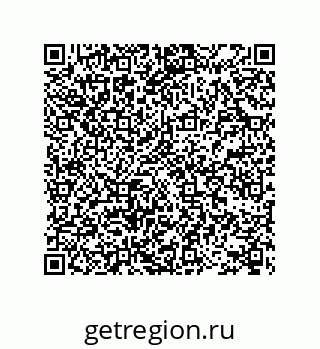 78722560012