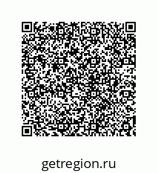78722560121