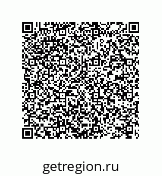 78722560257