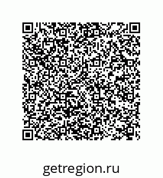 78722560297